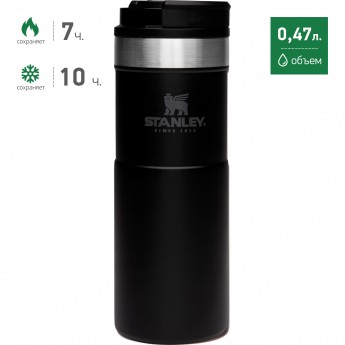 Термокружка STANLEY CLASSIC NEVERLEAK 0,47L 10-09851-007 черный Термокружка STANLEY CLASSIC NEVERLEAK 0,47L 10-09851-007 черный